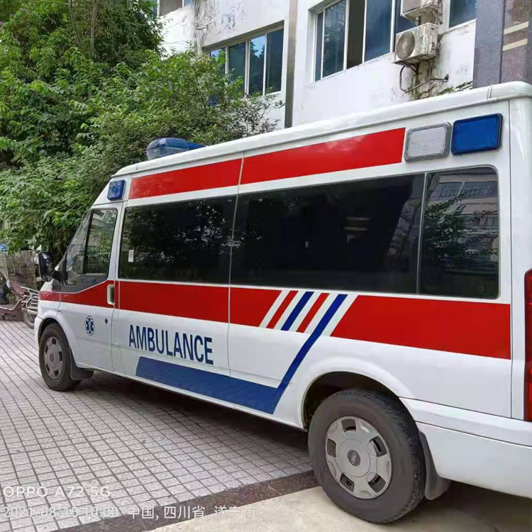 镇安重症转院救护车出租
